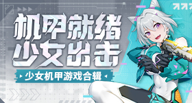 一种很新的道歉方式